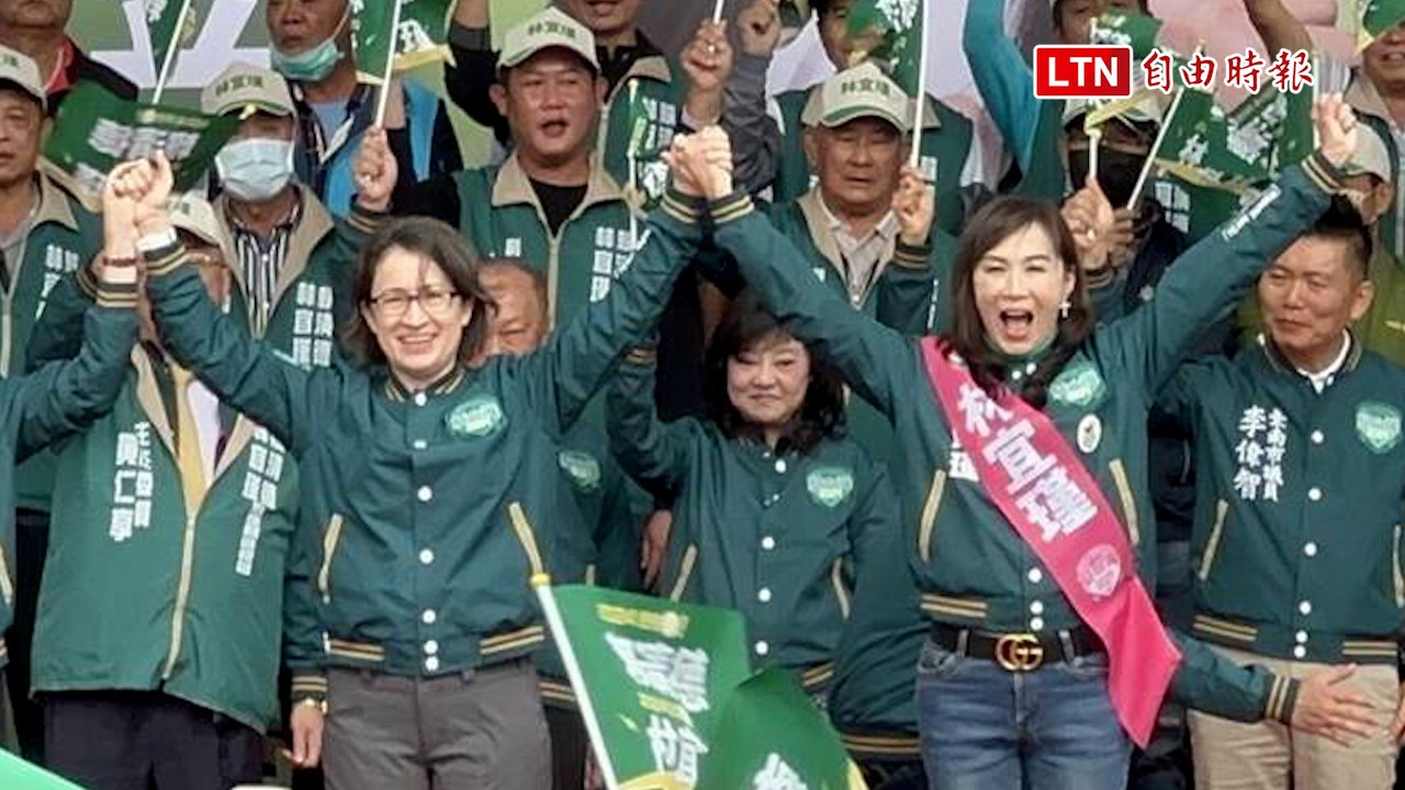 蕭美琴台南助選  高喊「賴蕭配」不會讓台南人漏氣