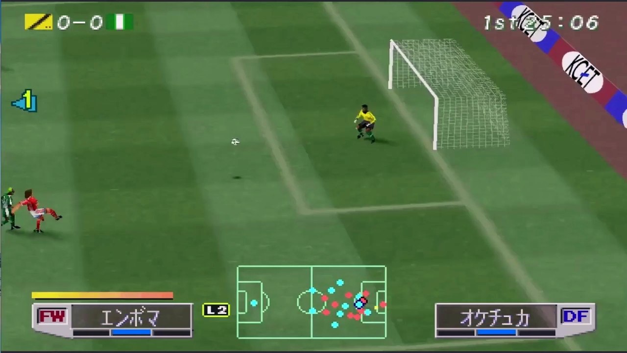 Winning Eleven  -  part 2 الكورة اليابانية جول عالمي ل باتيستوتا