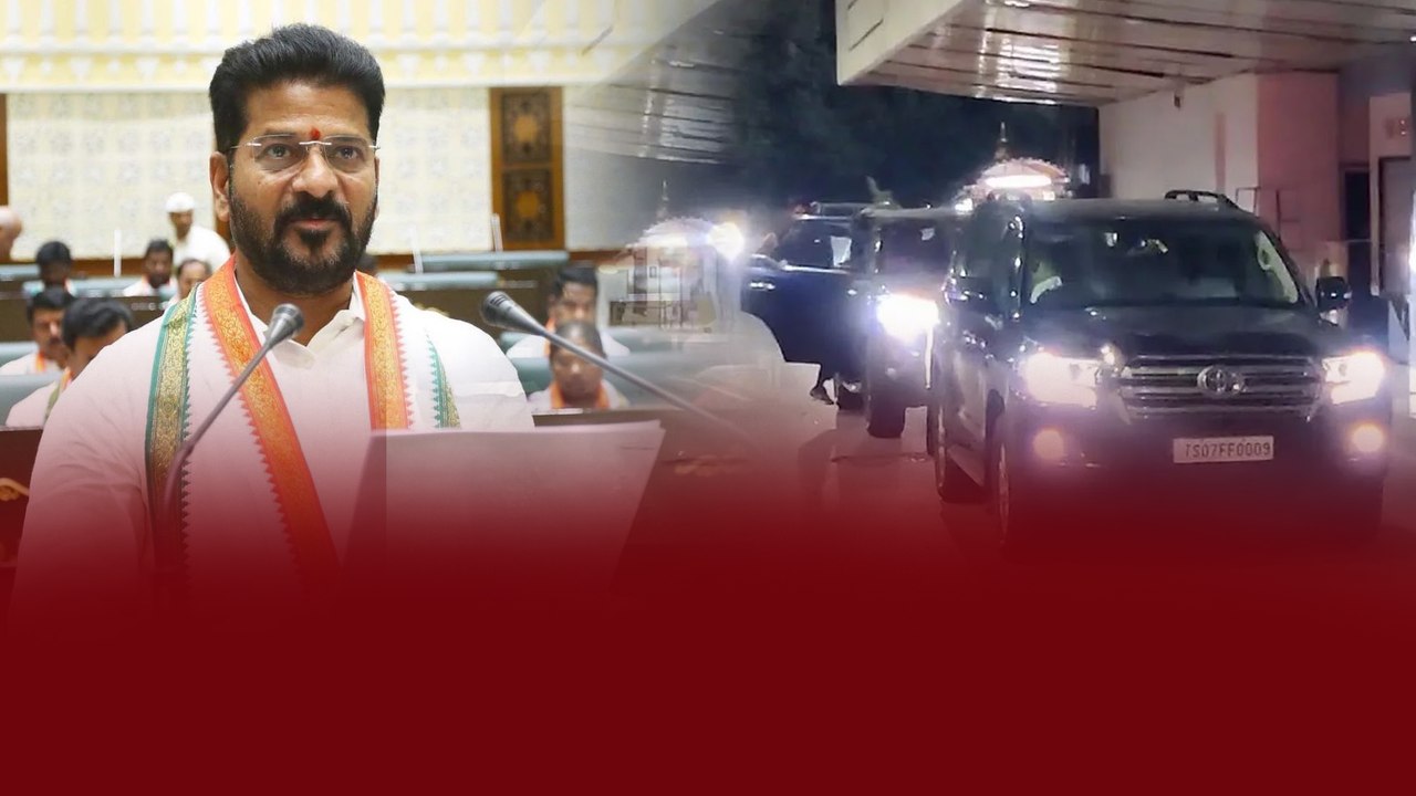 సొంత వాహనంలోనే తిరుగుతా.!CM Revanth Reddy వినూత్న నిర్ణయం.! | Telugu Oneindia