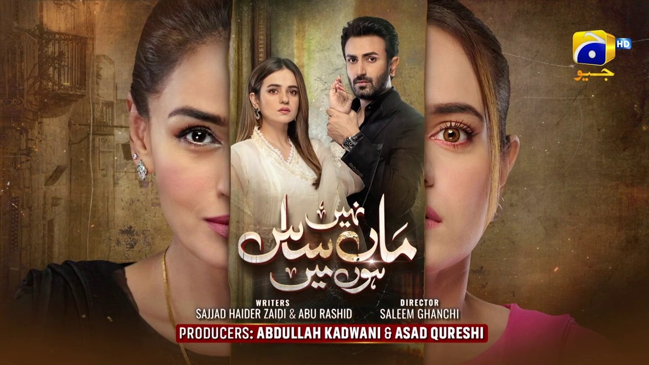 Maa Nahi Saas Hoon Main Episode 43 - [Eng Sub] - Hammad Shoaib - Sumbul Iqba_HD