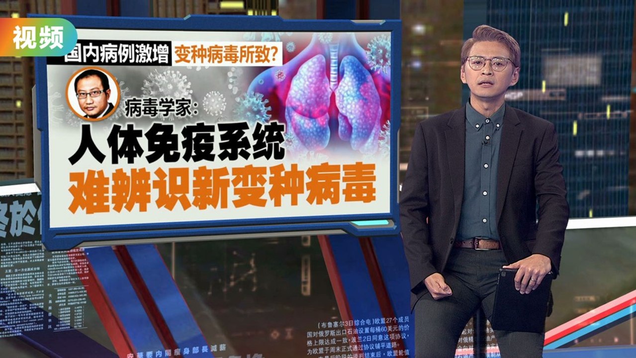 大马新冠疫情未达高峰   专家：新冠病例料攀升至1月中