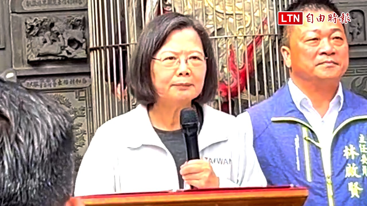 賴蕭配是「蔡英文路線」執行者 蔡英文盼民進黨國會過半