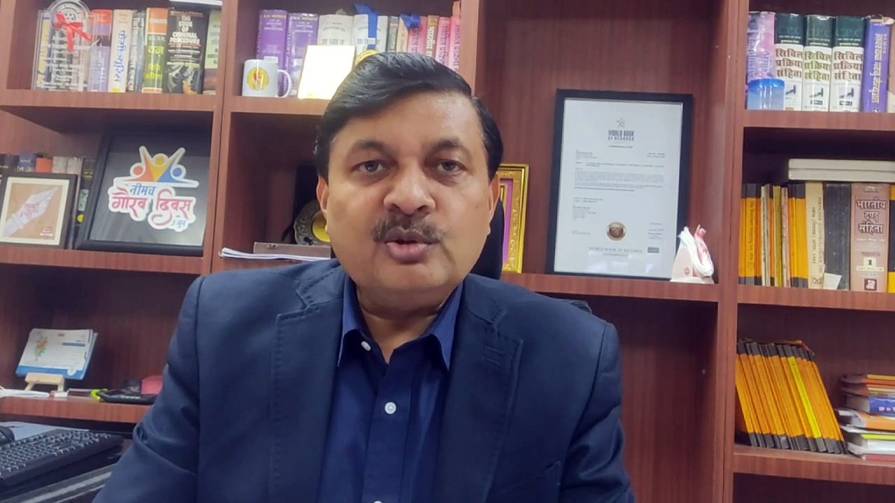 neemuch collector of Madhya Pradesh latest news