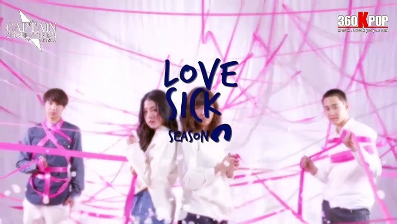 Love Sick S2E16