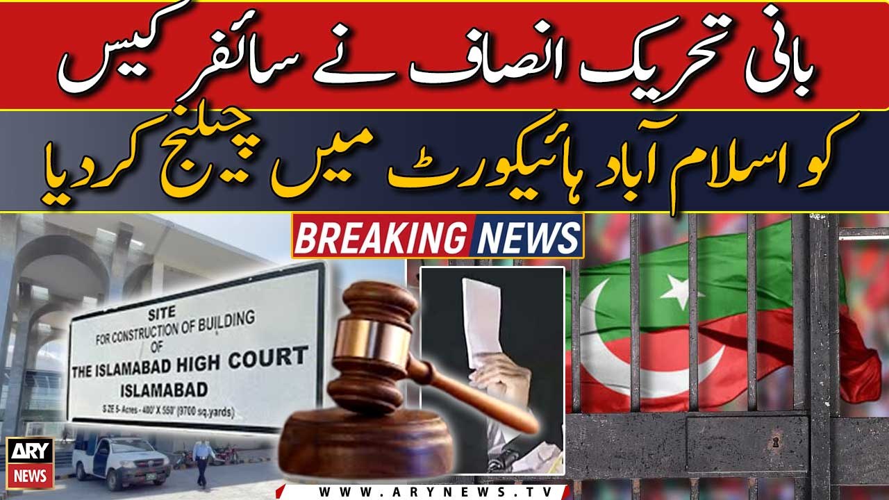 PTI founder challenges cipher case in Islamabad High Court
