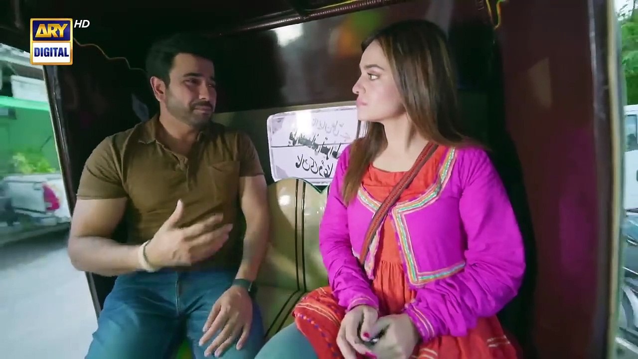 Chand Si Dulhan _ Eid Special Telefilm _ Junaid Khan _ Sumbul Iqbal