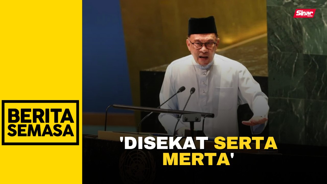 Kapal Israel disekat berlabuh di Malaysia