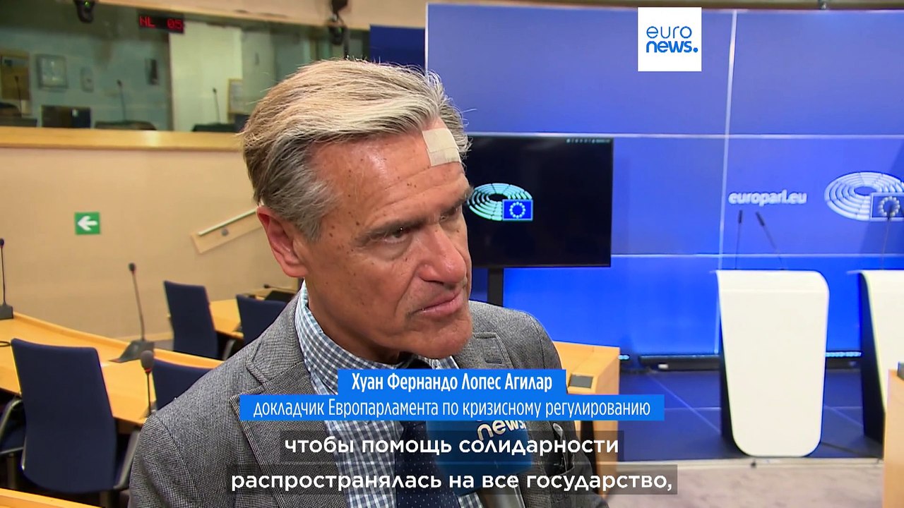 В Евросоюзе согласована крупная миграционная реформа