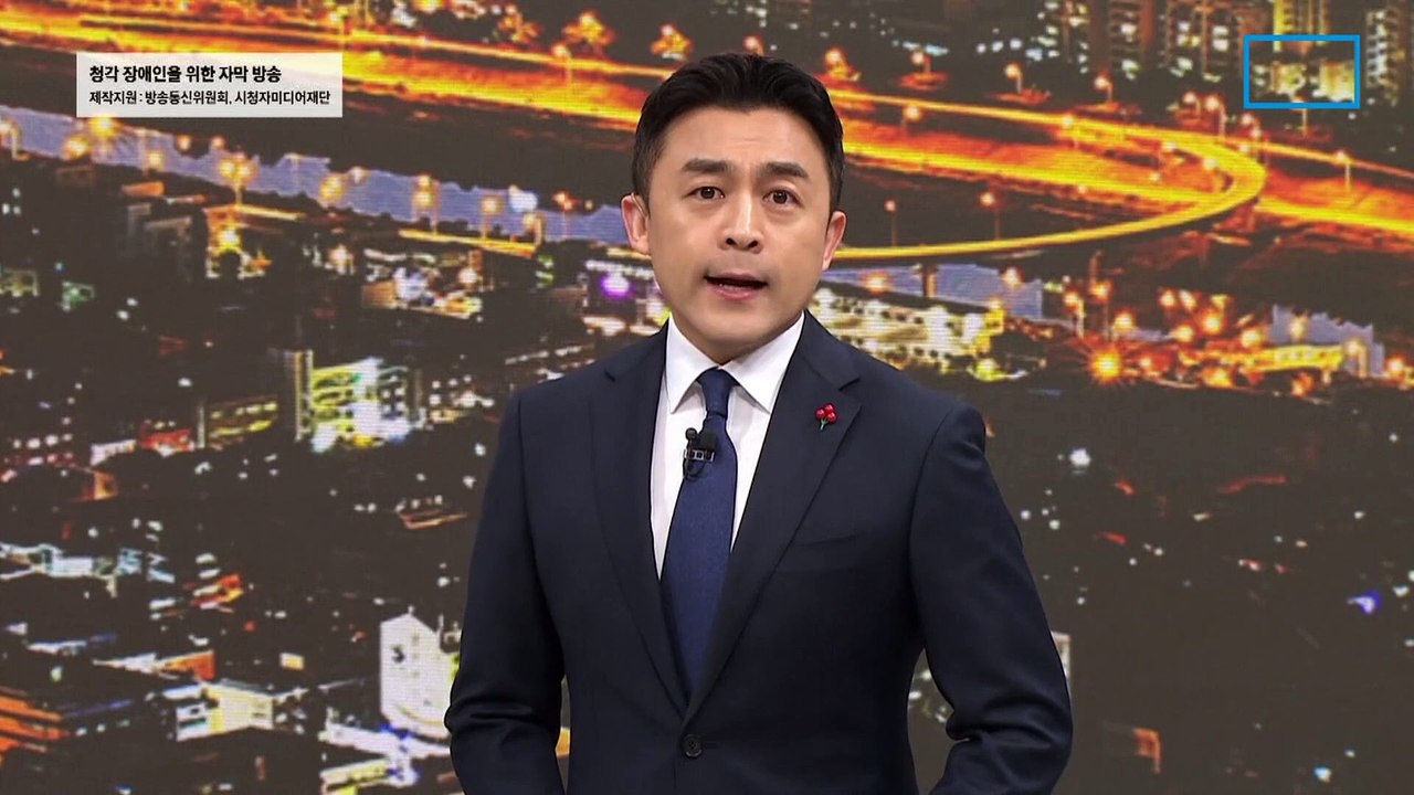 한동훈, 與 비대위원장 수락…“9회말 2아웃, 후회 없이 휘둘러야”