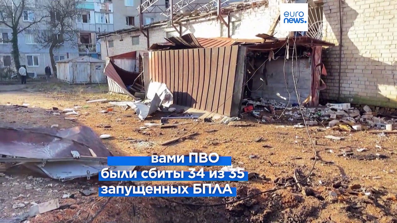 Война в Украине: "дождь" из беспилотников и укрепление обороны