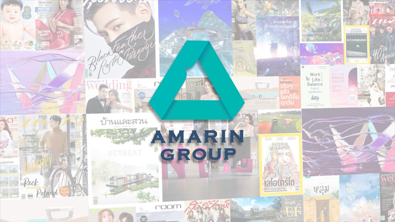 Amarin Corporations