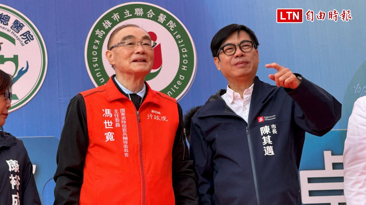 高榮接手高市聯醫營運 未來病歷將互通、病患分流