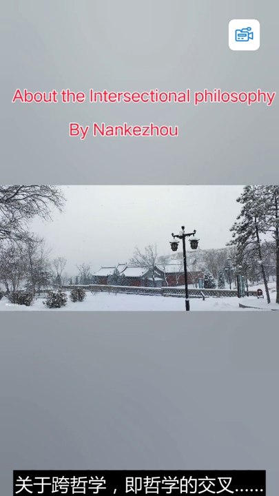 Transphilosophy, the narrative is based on the ideas of Nankezhou audio file downloads for English