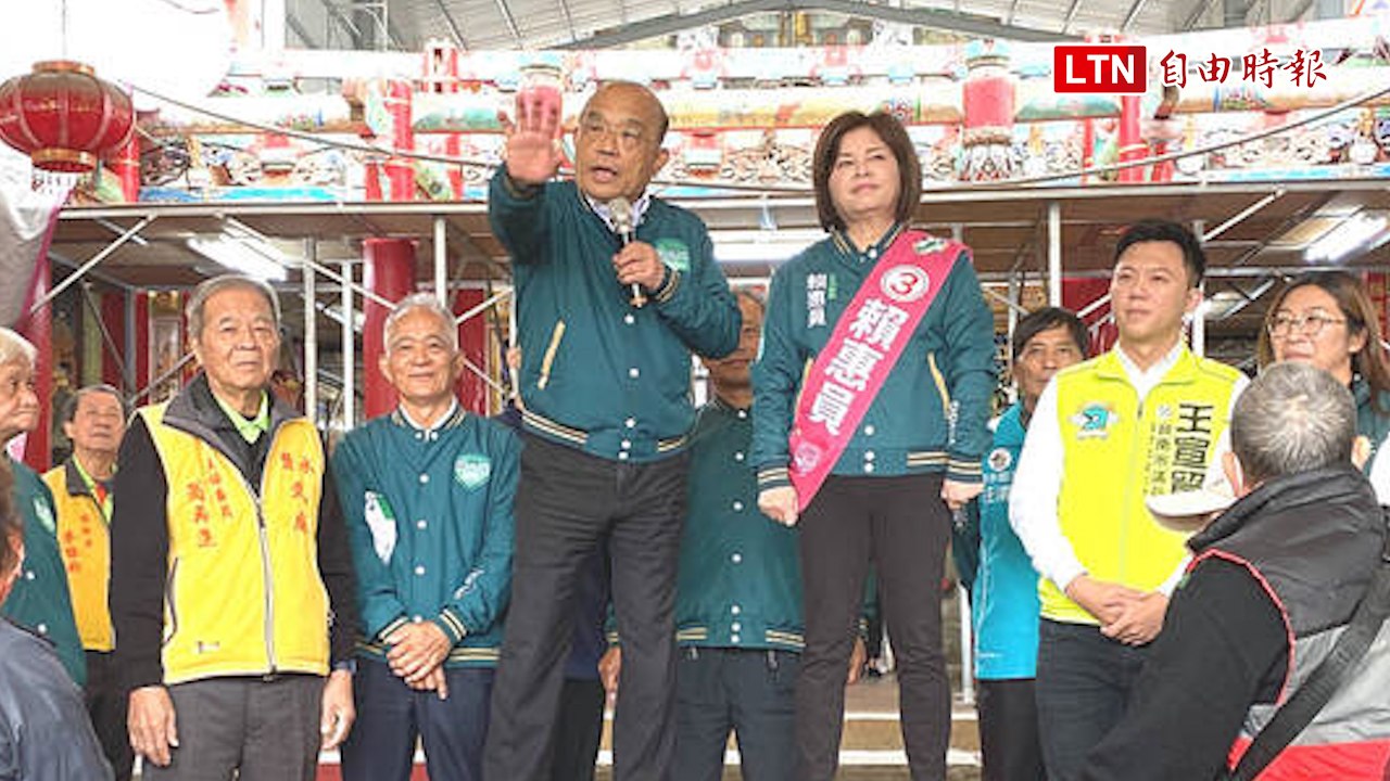 台南助講轟侯友宜 蘇貞昌：開放中國人來就業「台灣現倒」