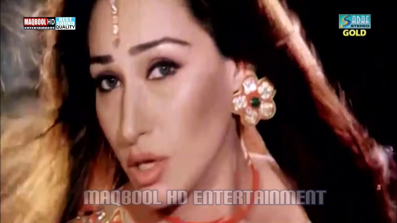 reema+shan-pyar hai pyar hai