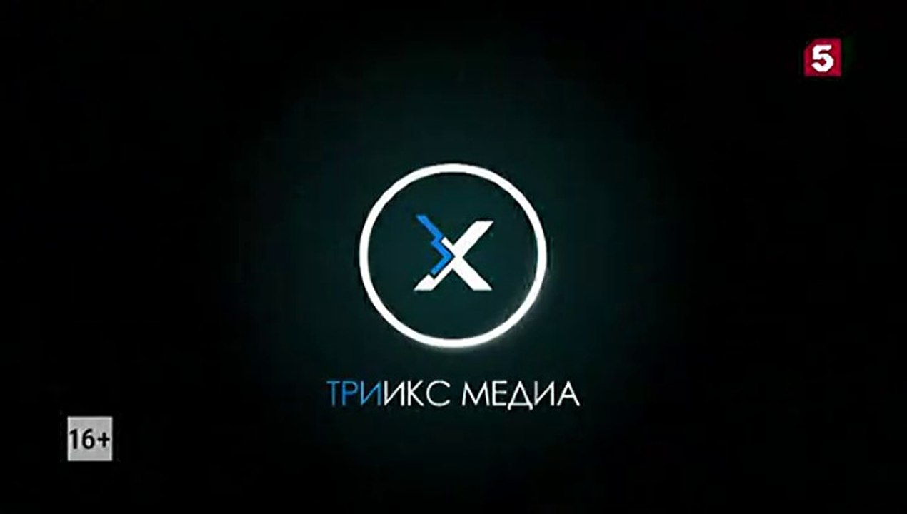 Условный мент 5 сезон 6 серия (2023)