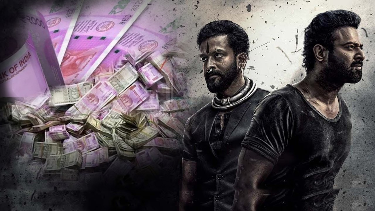 Salaar Collections.. వందల కోట్ల వసూళ్లతో RRR తరువాత Salaar Movie దూకుడు | Filmibeat Telugu