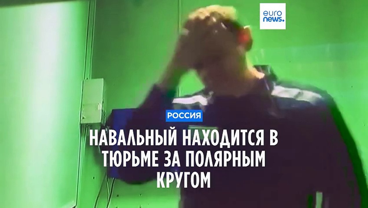 Алексея Навального нашли: связи с ним не было почти три недели