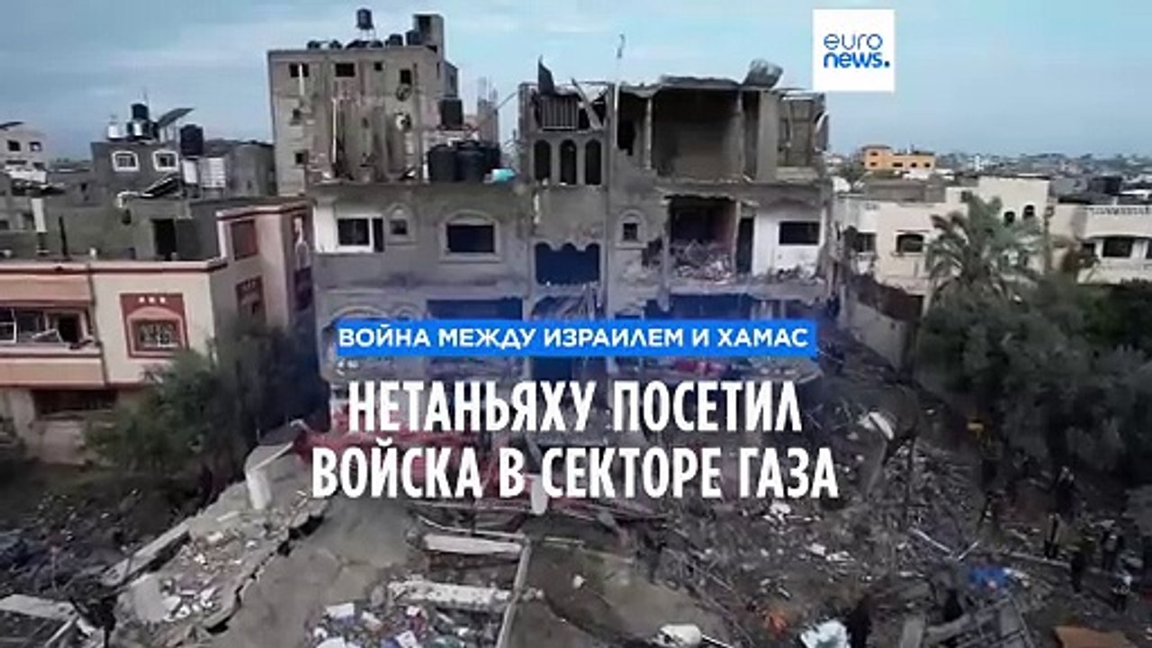 Нетаньяху обещает усилить операцию против ХАМАС в секторе Газа
