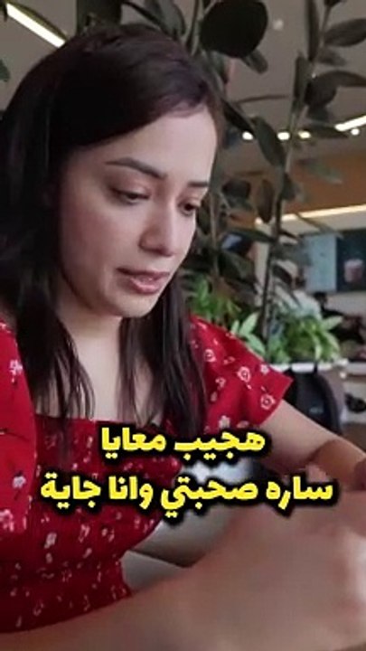 حاجات بنات اوي تعملها