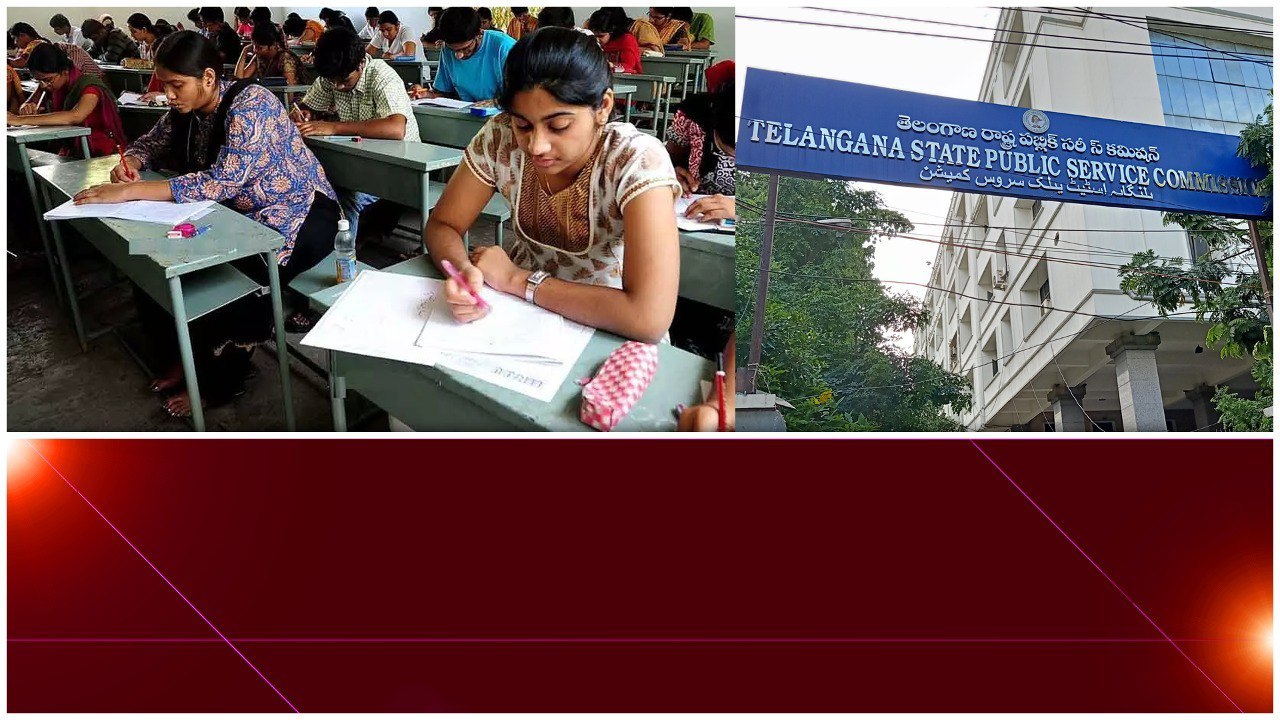 Telangana లో Group 2 పరీక్షలు వాయిదా పడతాయా..?? మళ్ళీ రీ-షెడ్యూల్ ఎపుడు..? | Telugu Oneindia
