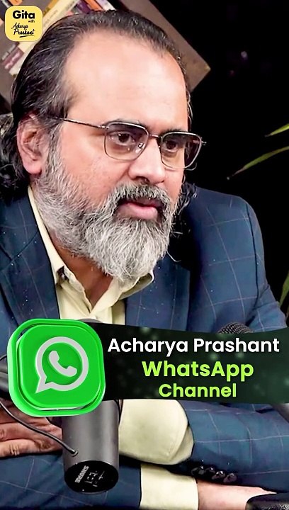 Career and Confusion || Acharya Prashant