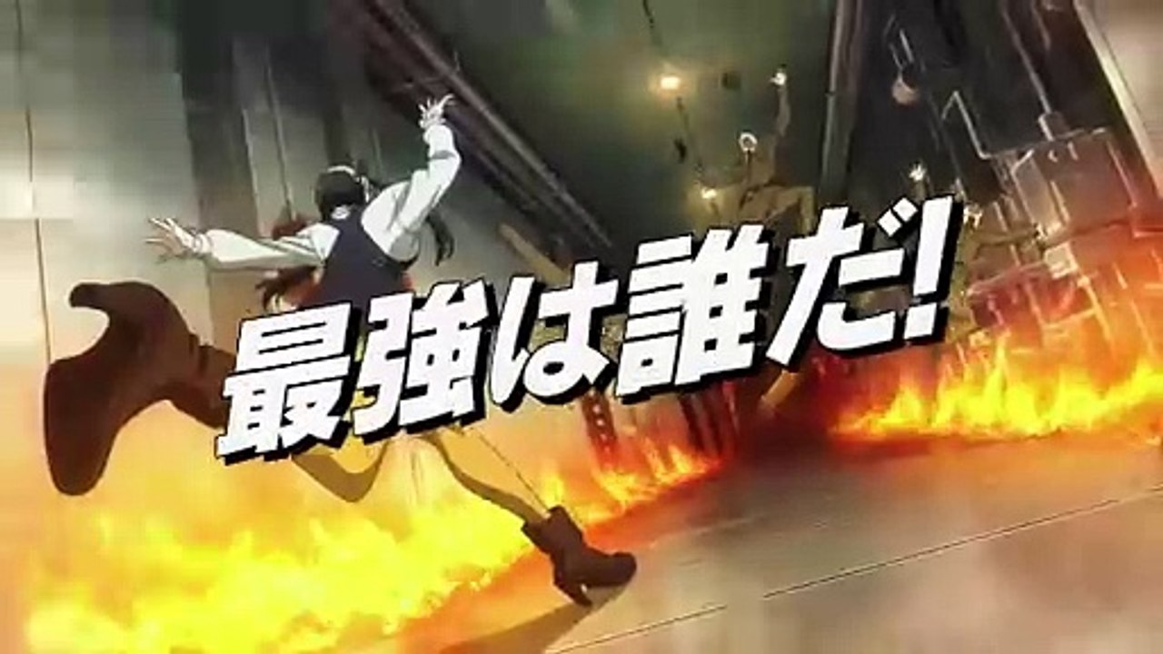 SPY x FAMILY CODE: White