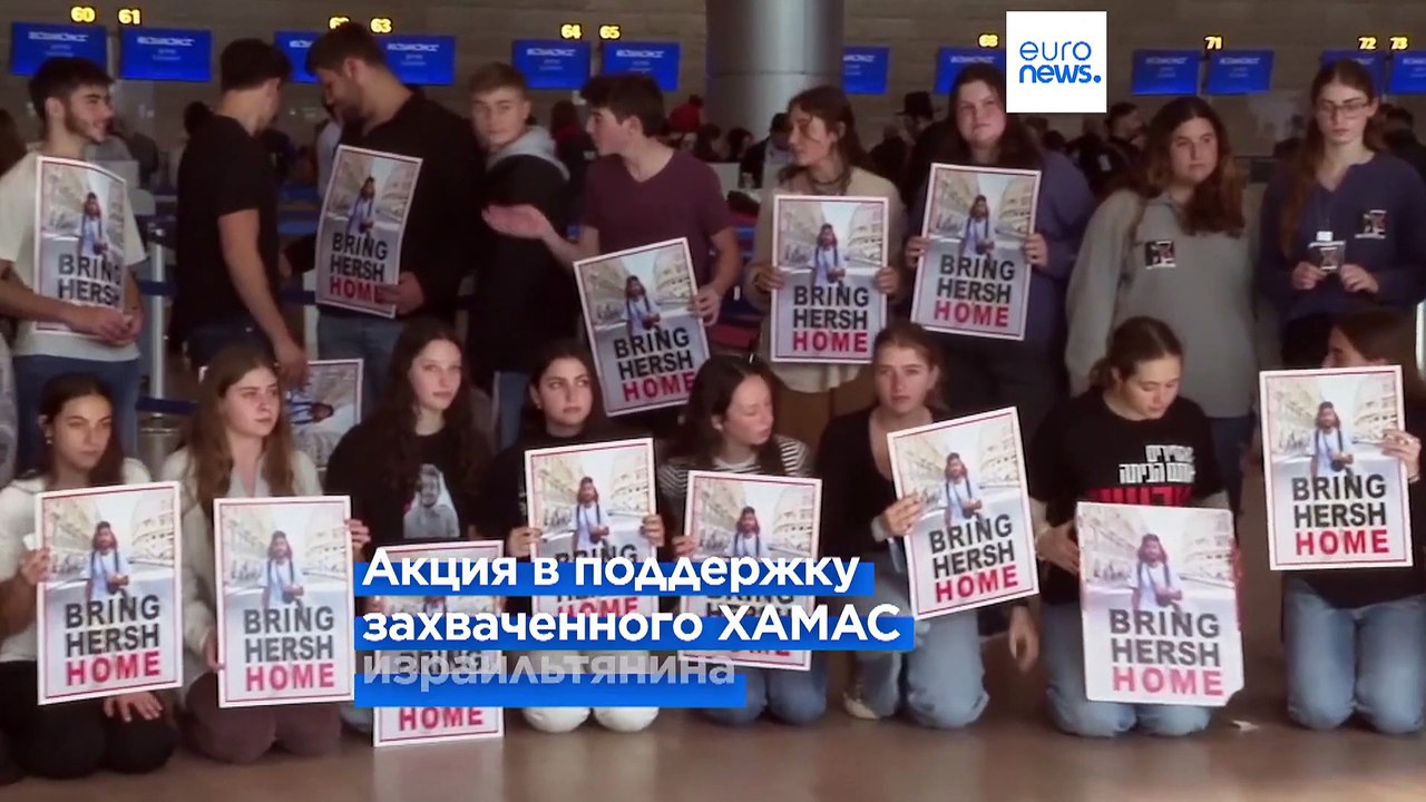 Обстрел в Хан-Юнисе: десятки жертв и помощь ВОЗ