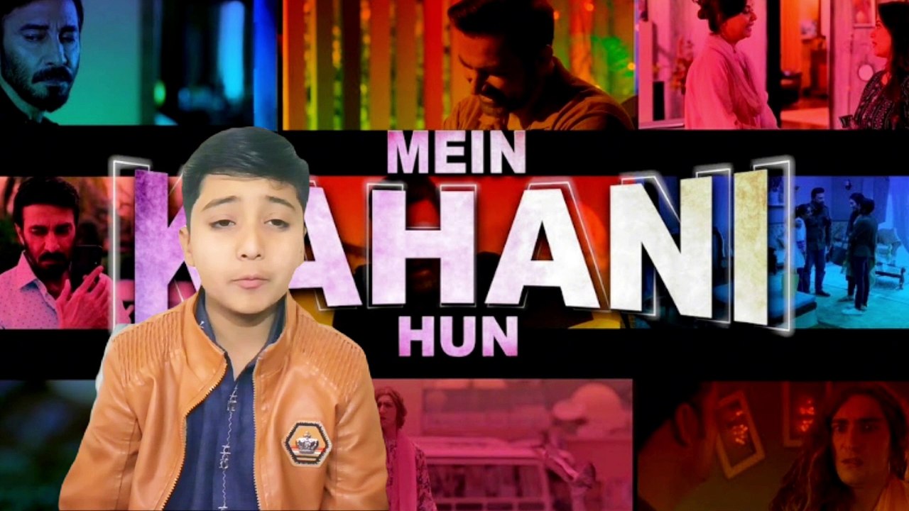 Best TRP Ratting Pakistani Drama List 2024 | Jan 2024 Ratting Drama Sukoon, Adawat & Baylagaam