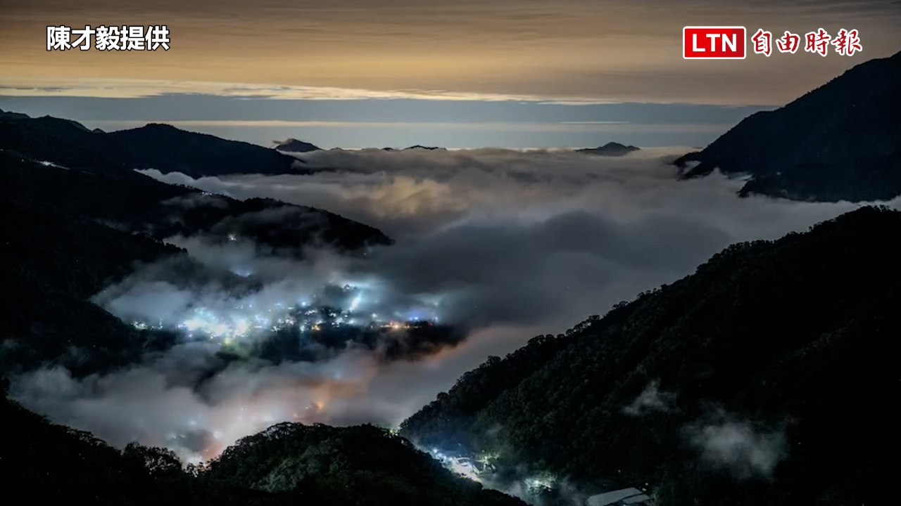 南投山區「風起雲湧」！ 再現雲海、琉璃光(陳才毅提供)