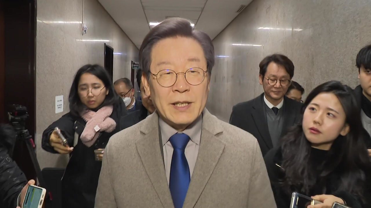 이재명-이낙연 내일 전격회동...이재명 "서로 노력해봐야" / YTN