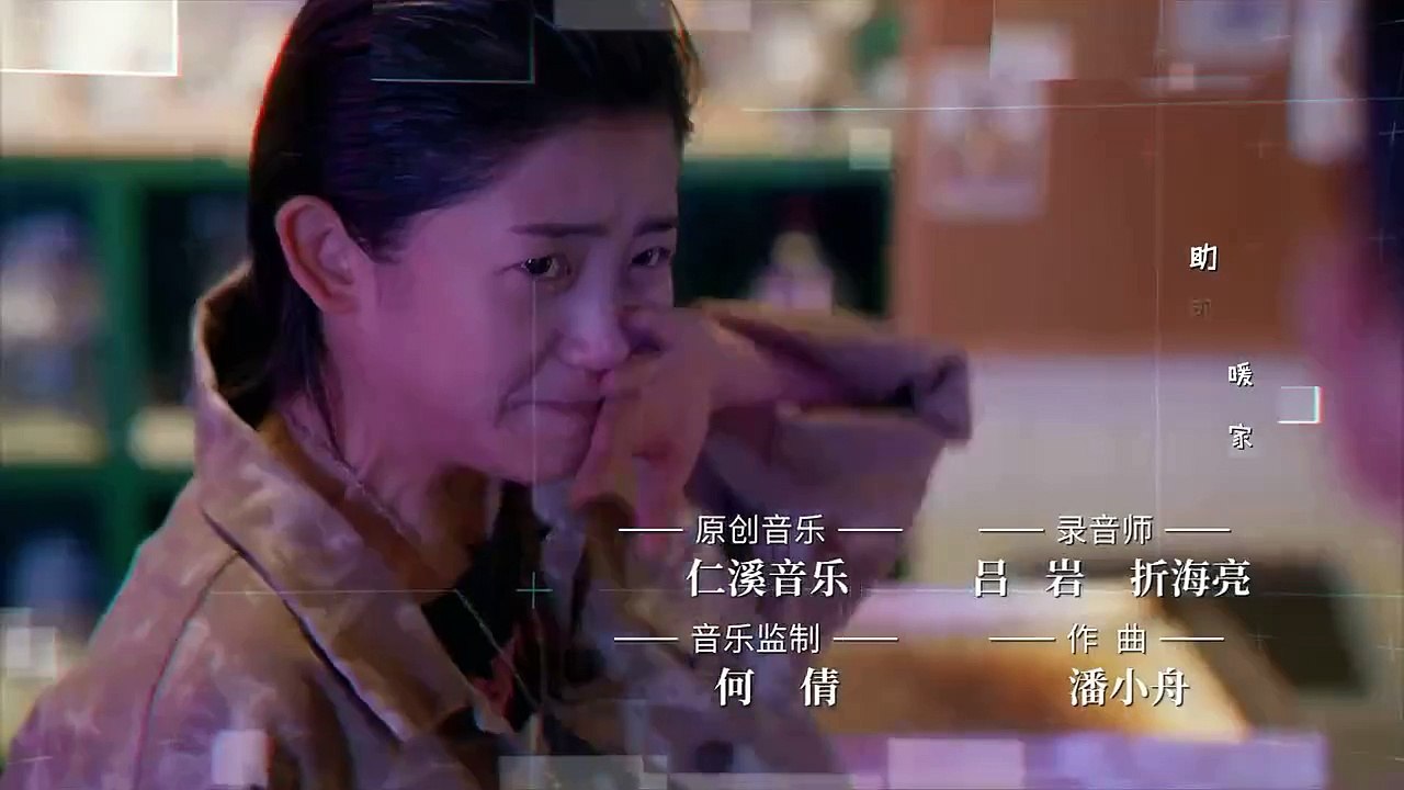 AN GIA THIÊN HẠ - TẬP 39