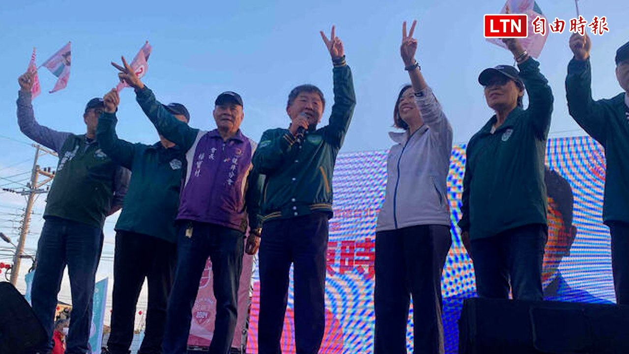 陳時中為林靜儀站台 痛批侯友宜「督老婆出來 伊就是包租公」