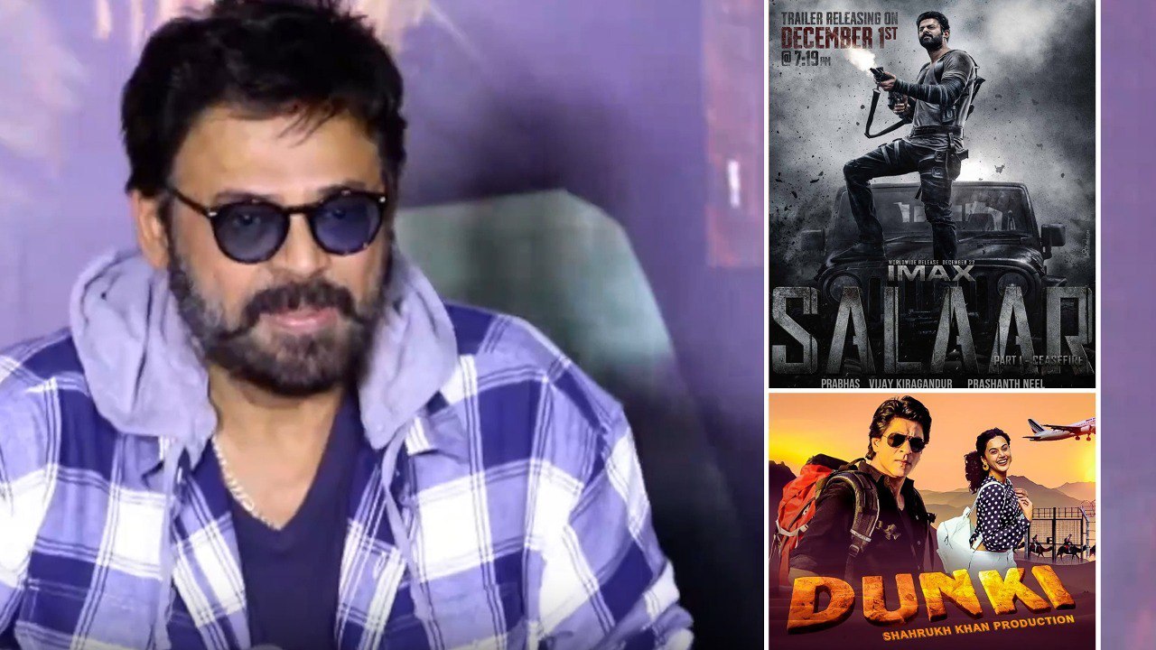 Prabhas Salaar Blockbuster పై Venkatesh సంచలన కామెంట్స్ | Telugu Filmibeat