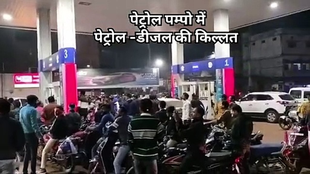 नए हिट एंड रन कानून के खिलाफ ट्रांसपोर्टर हड़ताल पर, पेट्रोल पंपों में लगी भीड़
