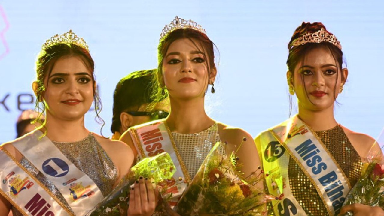 Miss Bihar 2023: नवादा की स्मृति ने जीता खिताब, दूसरे नंबर पर रही सहरसा की वर्षा