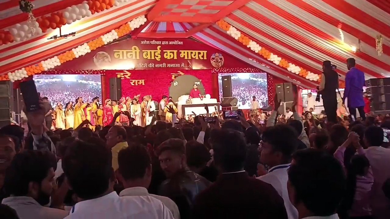 jaya kishori video in hindi