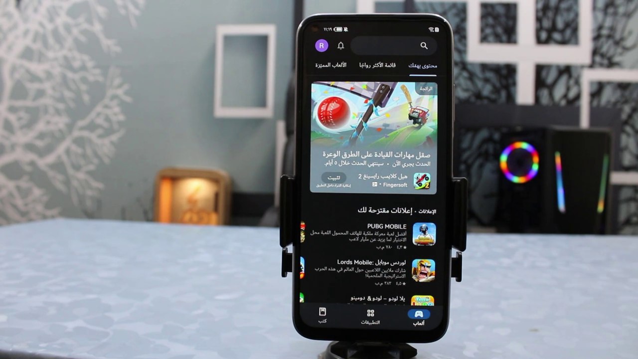 تثبيت تطبيقات جوجل بلاي علي هاتف هواوي Huawei Nova 7i Harmony Os Google Play Store وتثبيت الخدمات بشكل كامل