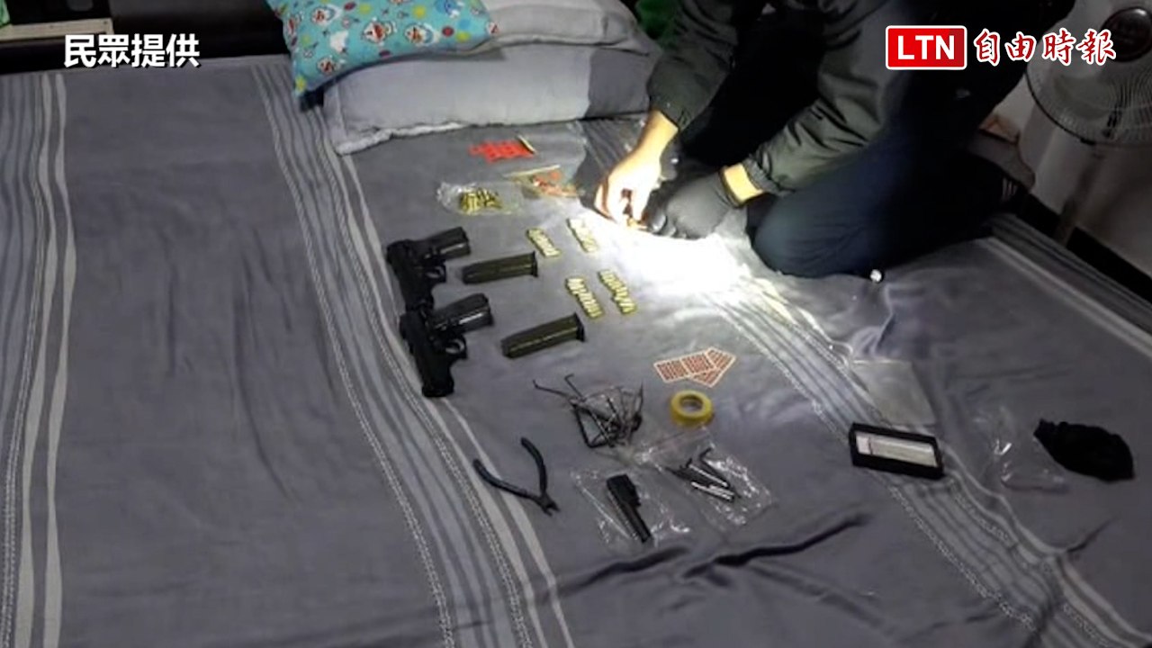 選前全國同步肅槍 高市刑大破獲2手槍、38顆子彈（民眾提供）