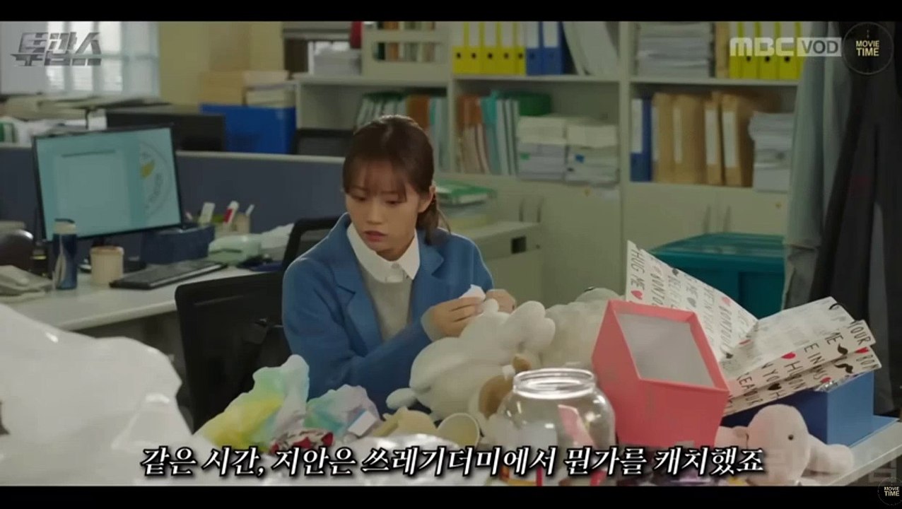 고화질 한국 무료 유부녀 야동 아줌마 섹스 강간야동 다운