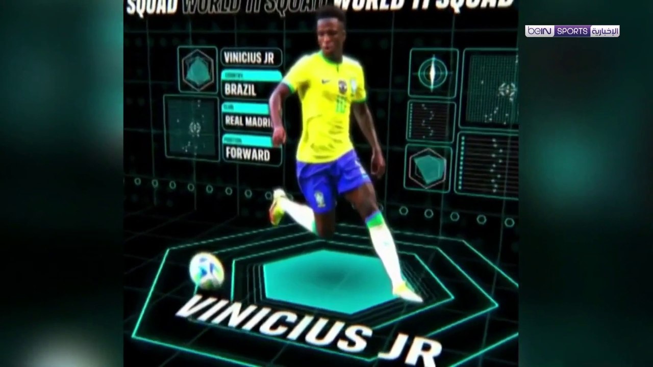 الفيفا يعلن عن القائمة الموسعة لاختيار أفضل تشكيلة