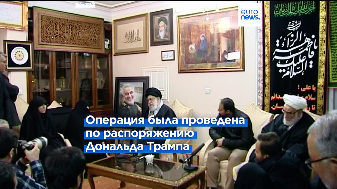 Новости дня | 3 января — вечерний выпуск