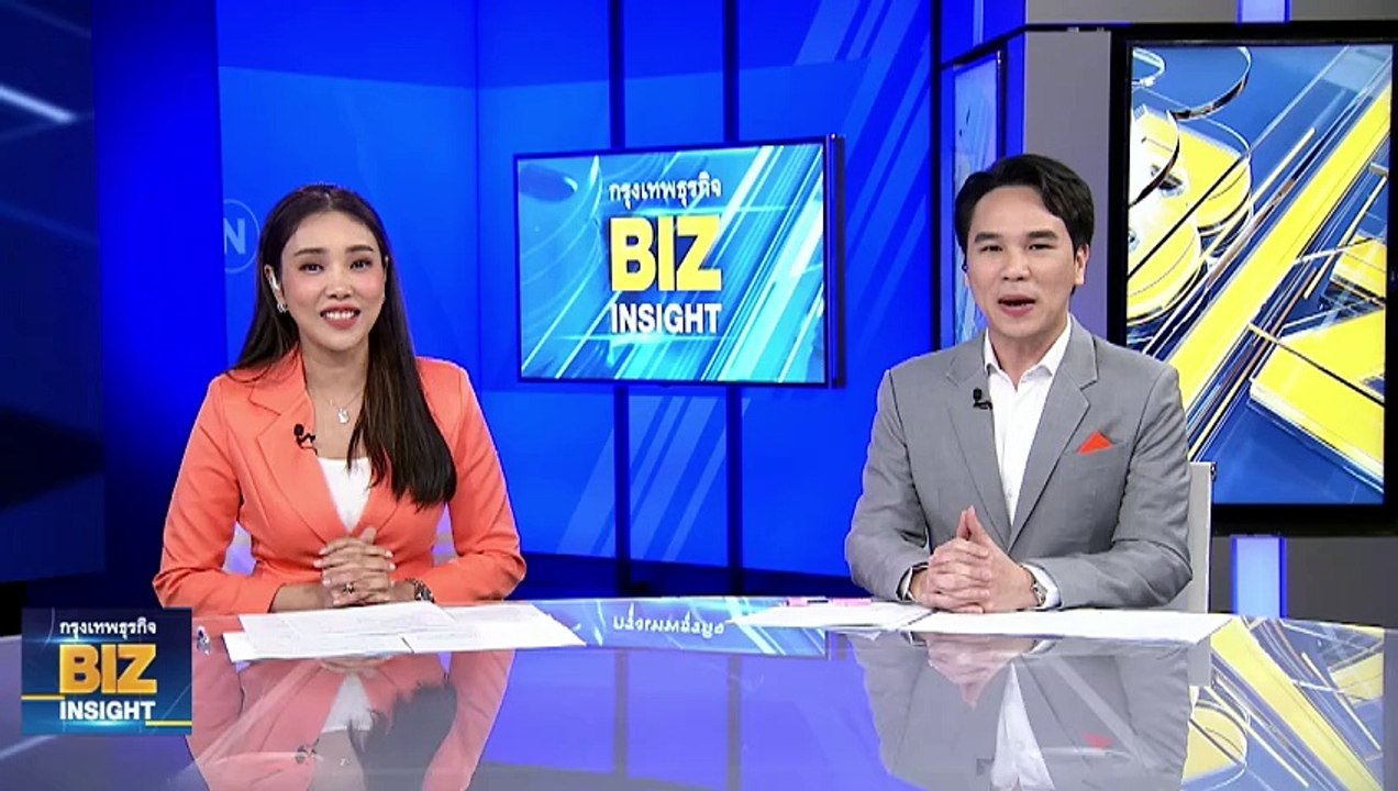 KTC หวัง Easy E-Receipt ดันยอดบัตรเครดิต