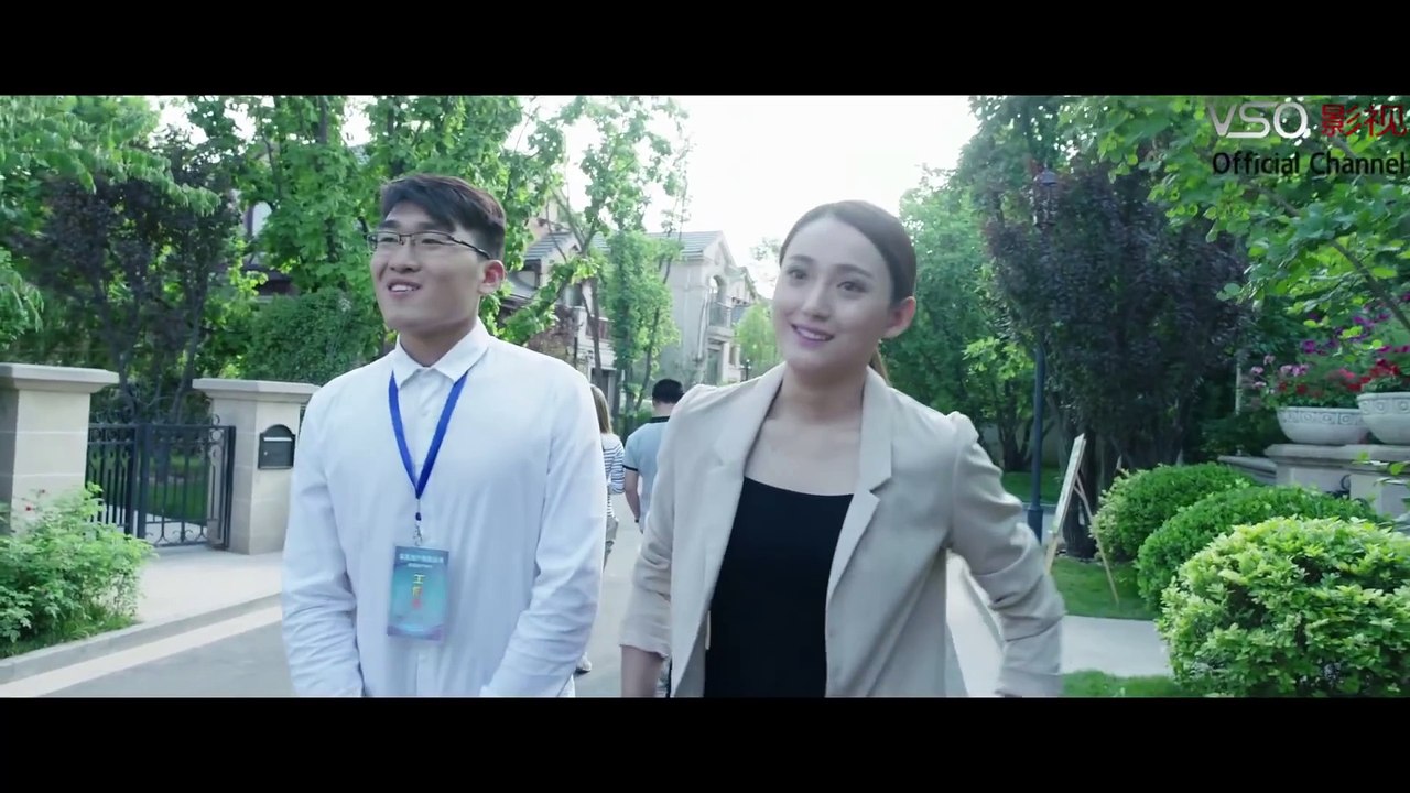 阴阳先生 (2015)完整版1080P