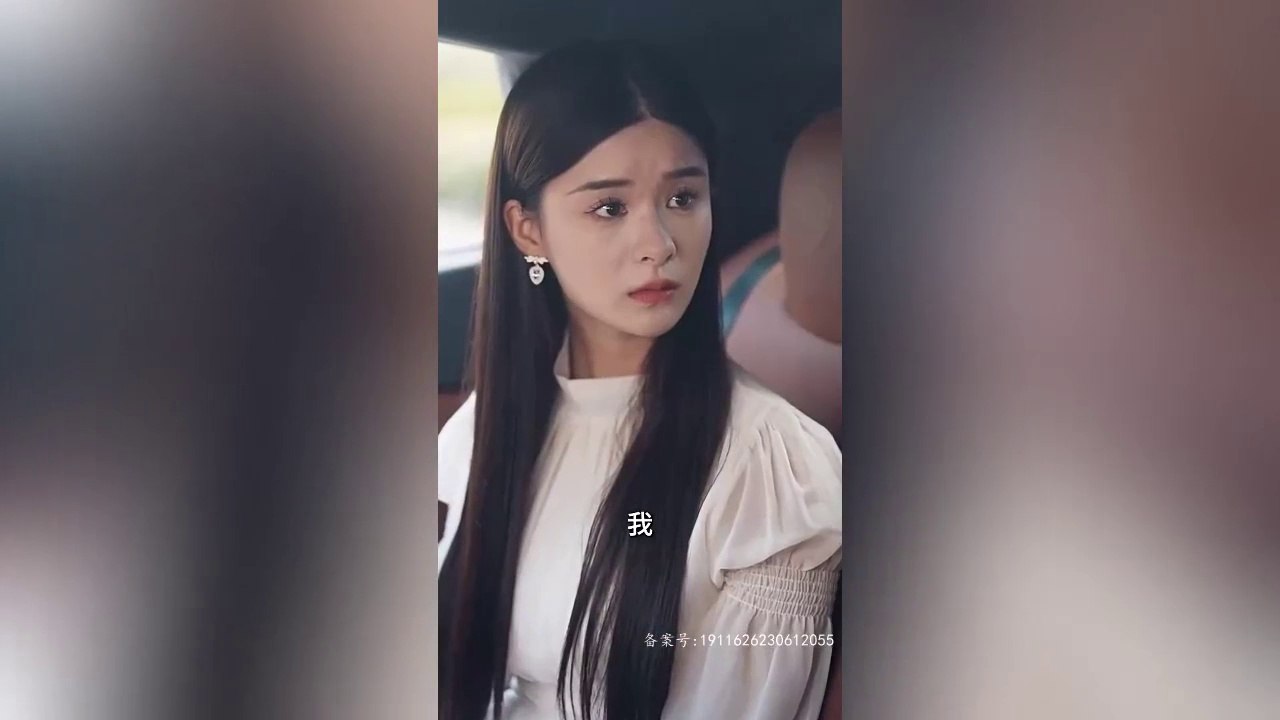 15-都市短剧《退婚后被大佬惯坏了》 中