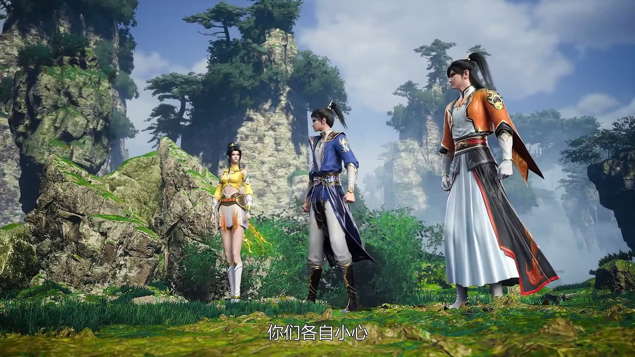 great ruler episode 30