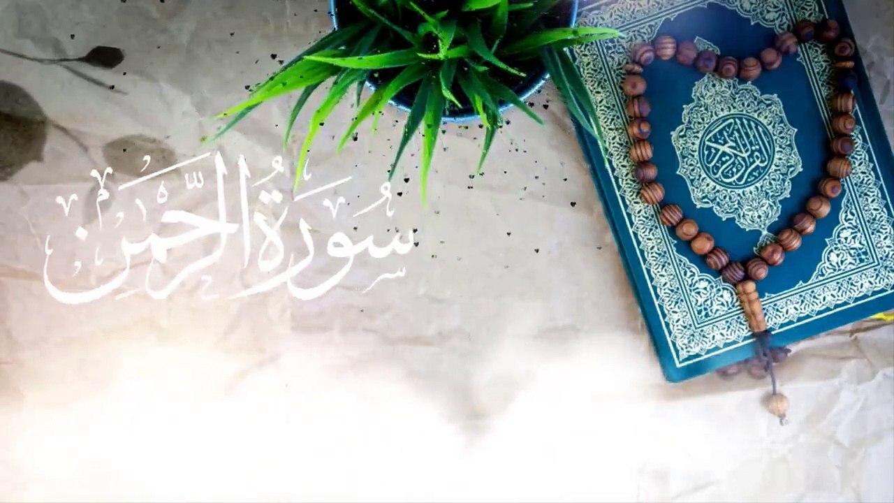 Surah Fatiha Surah Yaseen Surah Rahman Surah Waqiah Surah Mulk Surah Muzammil Surah Kahf