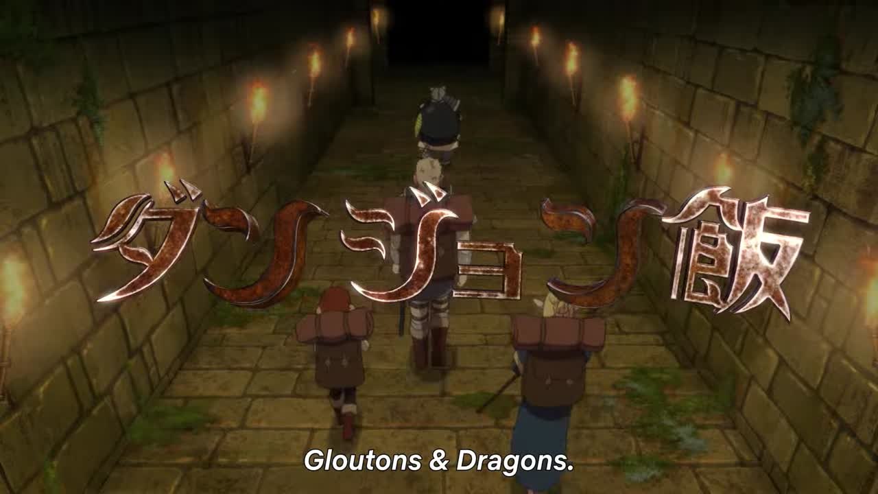 Gloutons & Dragons 🍖 - Trailer officiel de l'anime VOSTFR sur Netflix