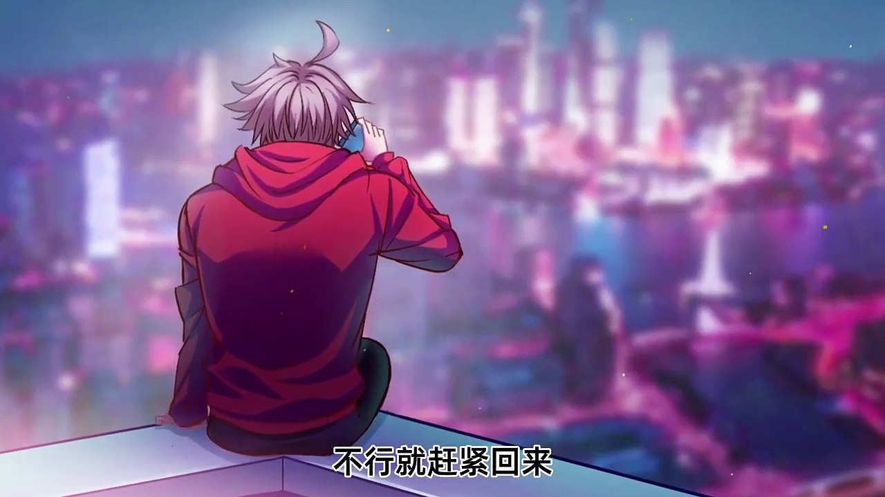 I Have A Mansion In The Post-Apocalyptic World Episode 1 Subtitles-chikianimation.com