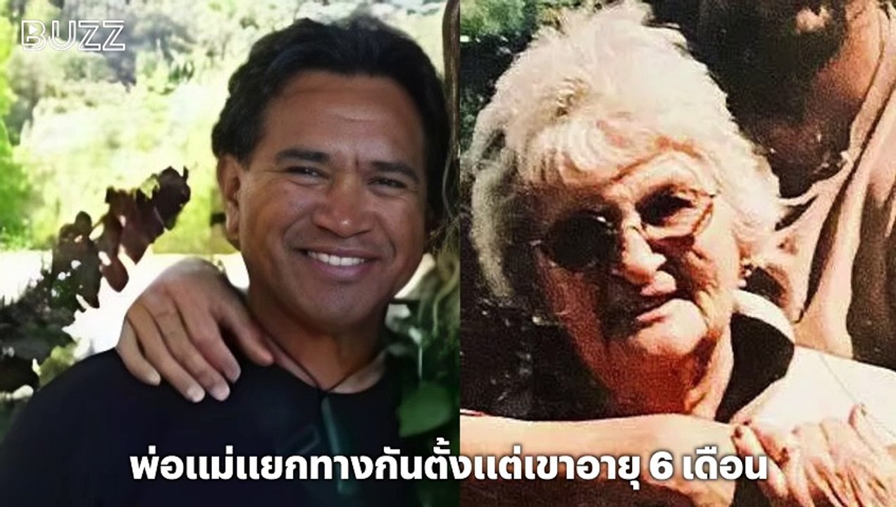 Jason Momoa​ เทพบุตร​ฮาวาย พระเอกสายโหด